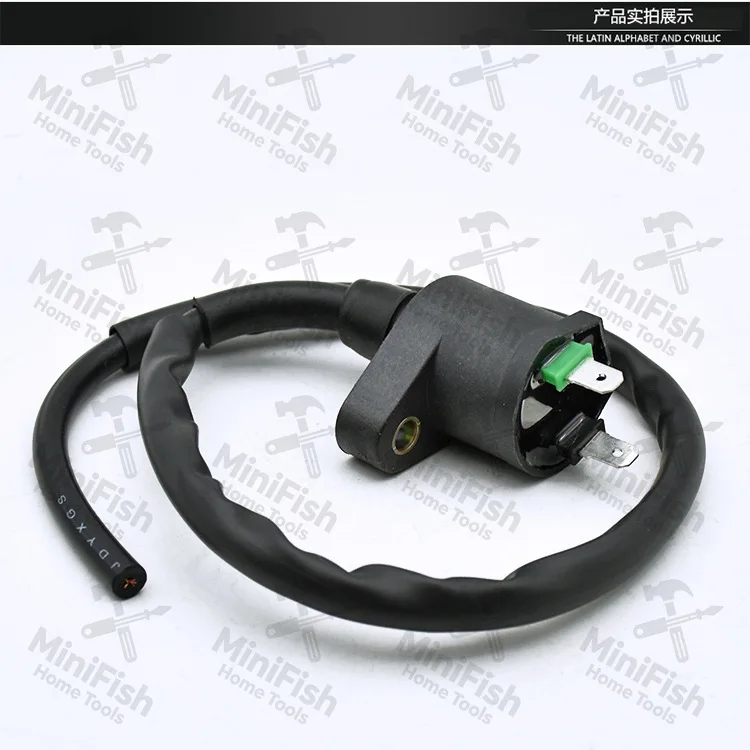 Motorcycle Suitable for Guangyang 125 GY6-60 80 Handsome Guys, Haomai Ladies Scooter WY125 High Voltage Package