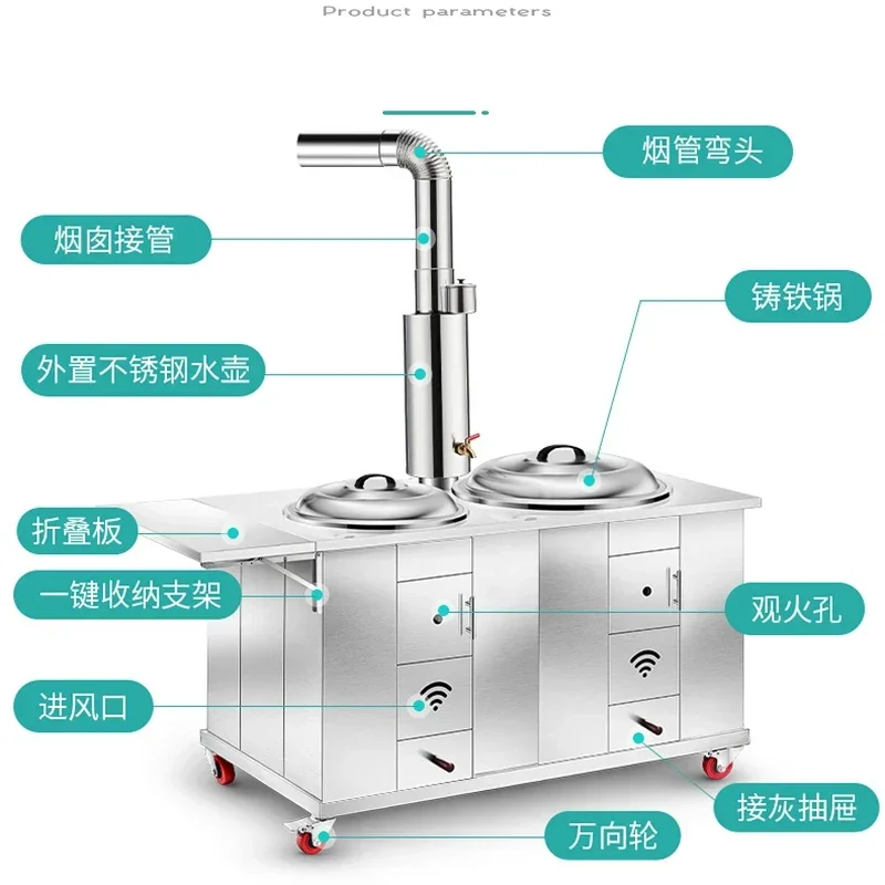 Cooking Stoves Mini Velo Patio Heaters Heating Rural Smoke Pipes Firewood Barbecue Grill with Ovens Garden Poêle Chauffage FYPH