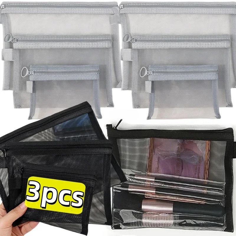 1/3/6PCS Mesh Hard …