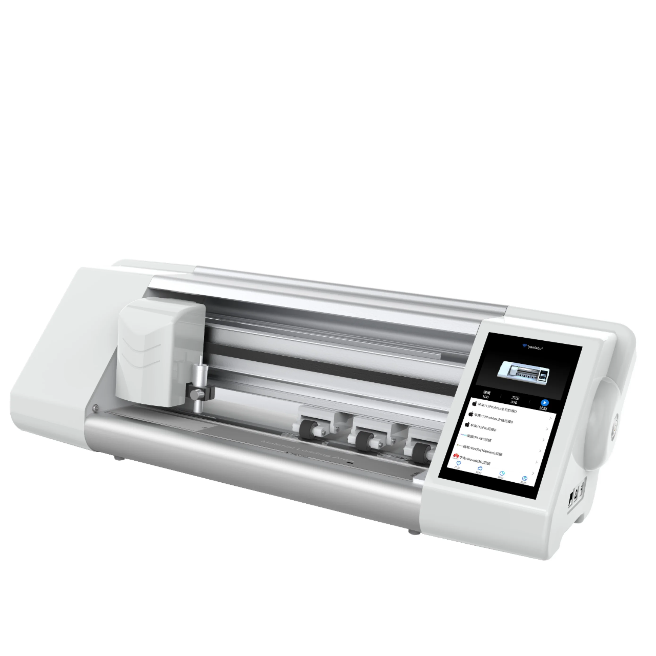 

Custom Beauty Screen Protector Cutting Machine Phone Case And Mobile Back Cover Sticker Accessory