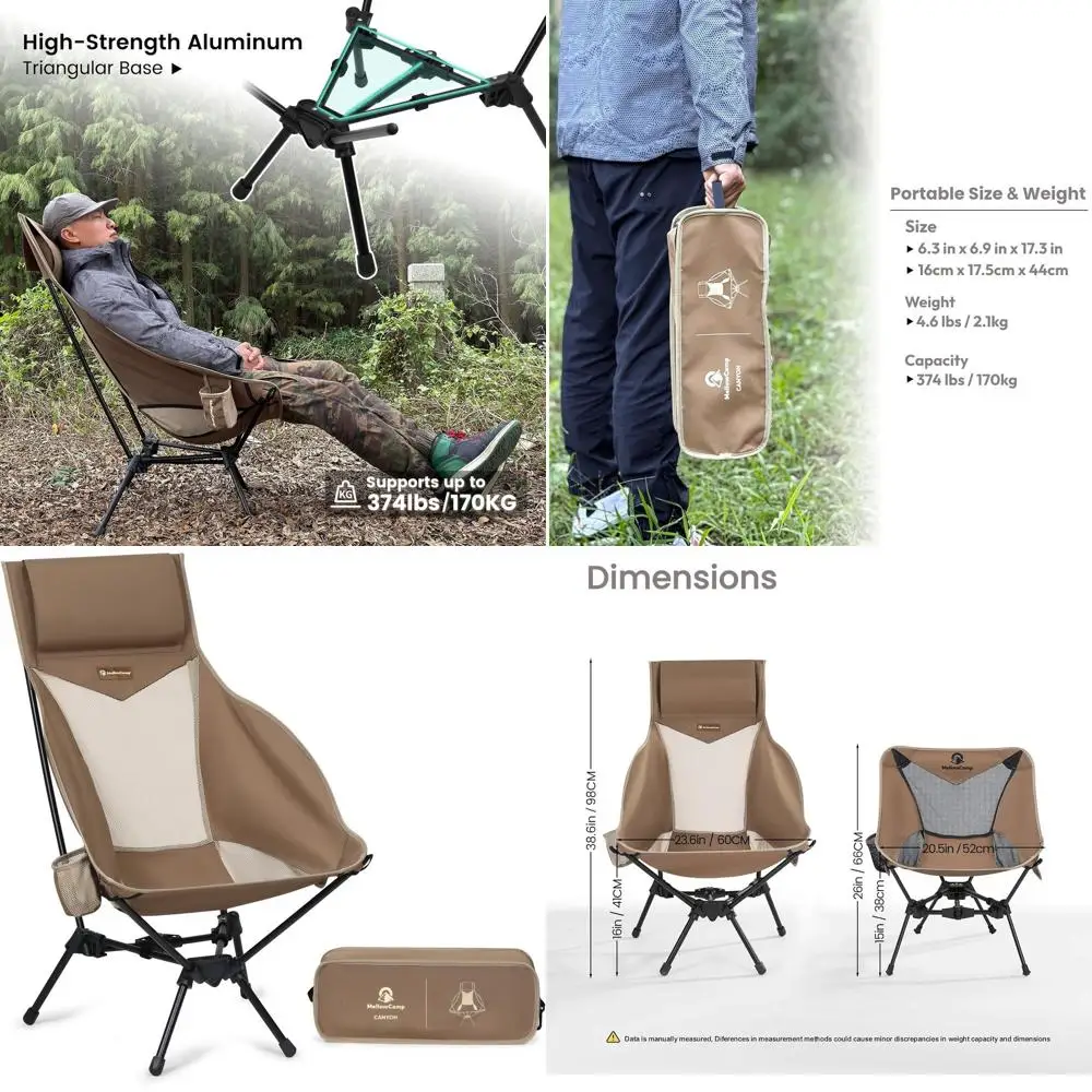 

Складное кресло для кемпинга с высокой спинкой и подушкой — коричневый, комфортный дизайн