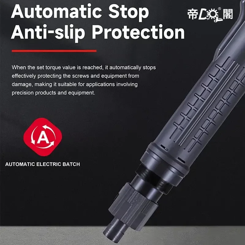 Hot Selling Now Brushless Environmentally Friendly Medium-sized Down-pressure Industrial Precision Electric Screwdriver