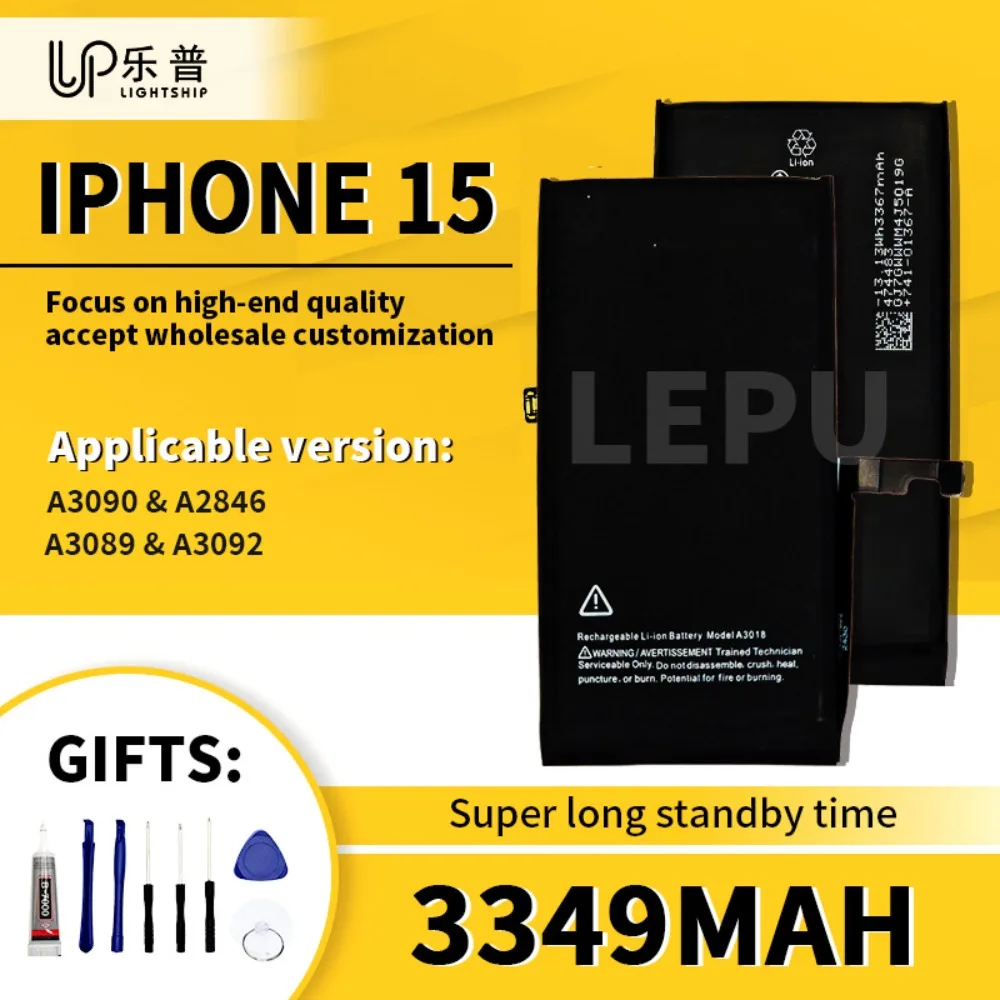 

Оригинальный аккумулятор для iPhone 15, 3349 мАч, высококачественный аккумулятор для телефона A3090 A2846 A3089 A3092, с бесплатным набором инструментов для замены аккумулятора