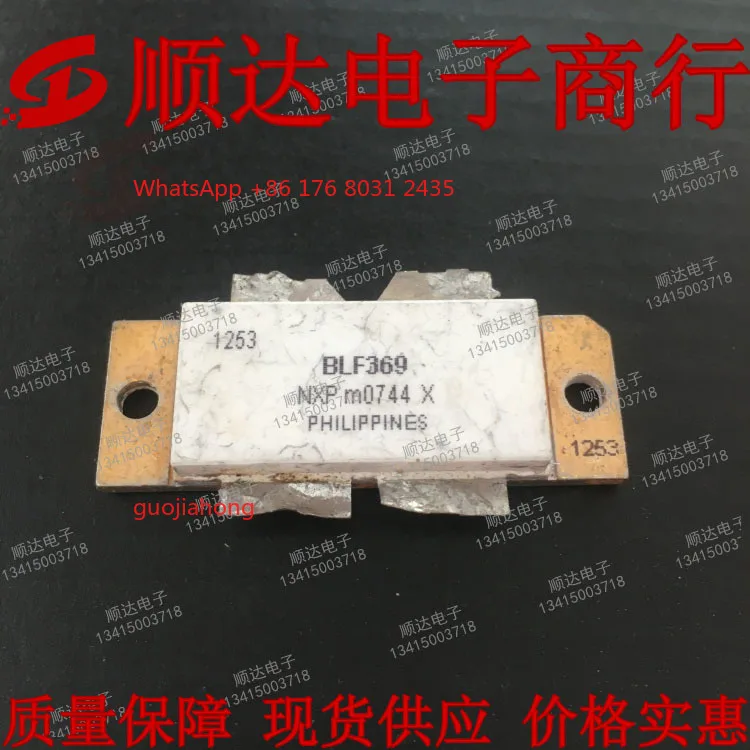 

BLF369 disassembly, physical shooting, quality assurance [Professional management of high-frequency tube microwave tube]