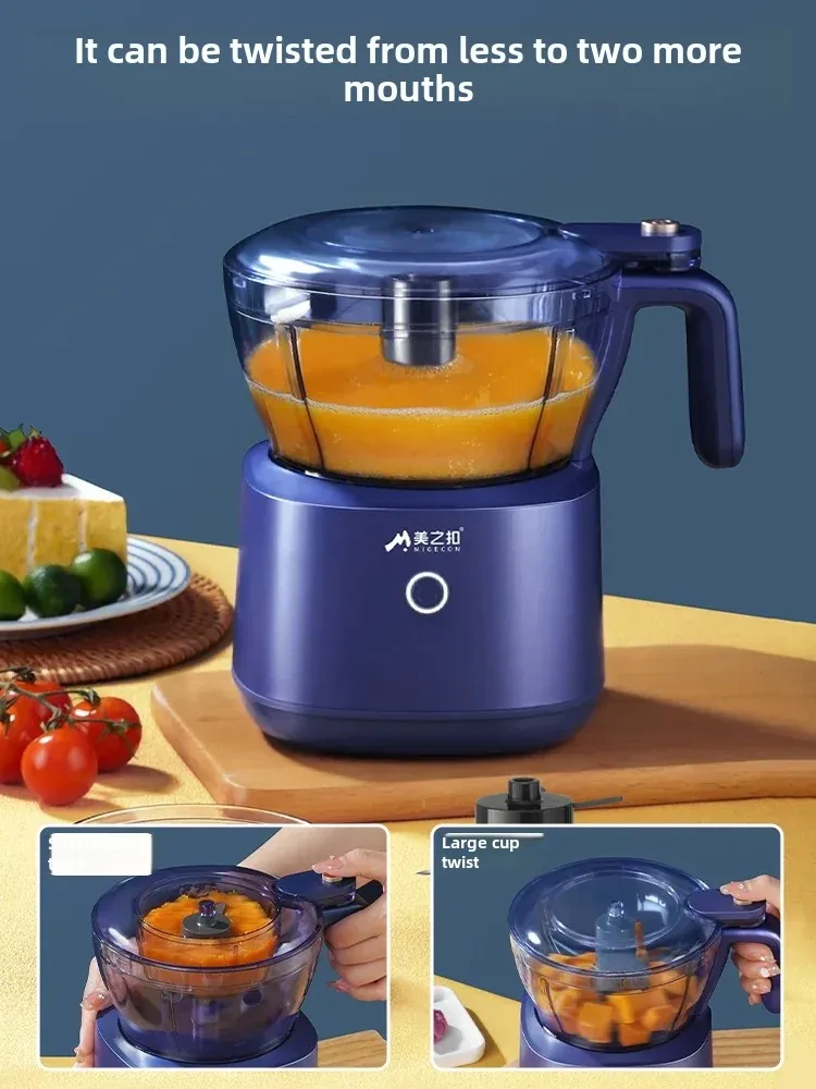 Electric Multi-function Cooking Machine Baby Food Supplement Special Mixing Tool Blenders Baby Food Supplement Machine