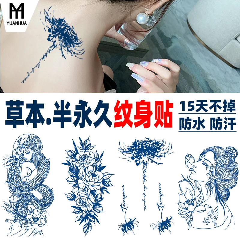 Juice Tattoo Stickers Tattoo Stickers Lasting For 15 Days Herbal Semi-permanent Tattoo Stickers