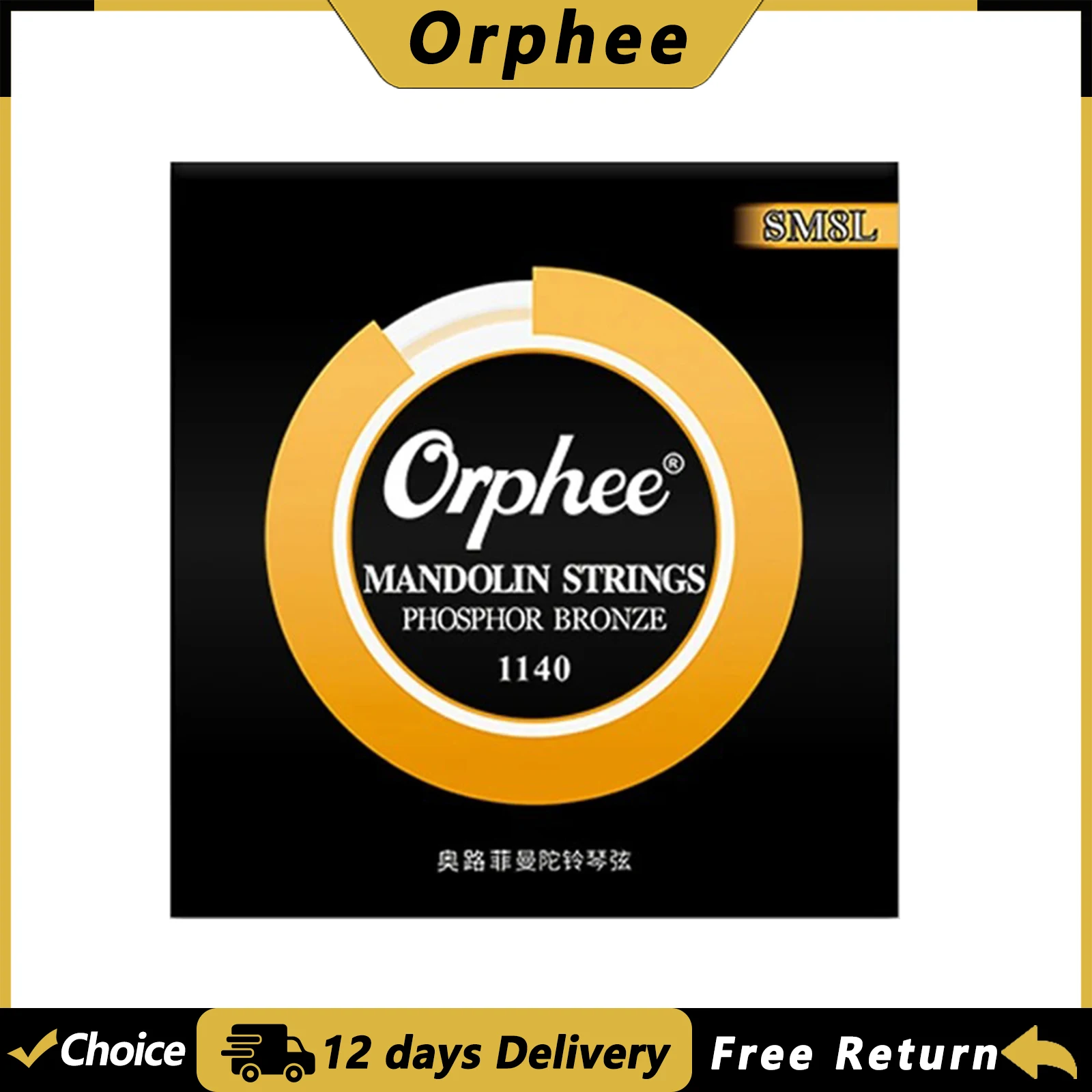 Orphee SM8L 8-strings Mandolin Guitar Strings Phosphor Bronze Hexagonal Carbon Steel Core Strings Mandolin Guitar Accessories