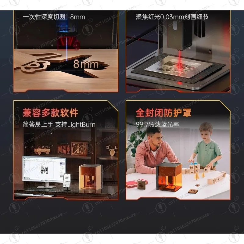 DJ6Pro лазерный гравер 0,01 мм точность полностью автоматическая гравировка металла портативный маленький для дома DIY