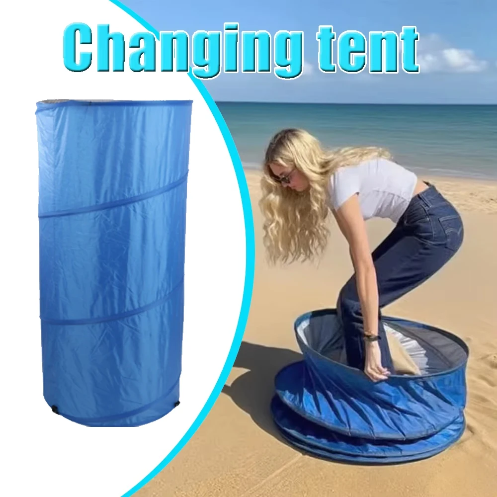 

Портативная быстросборная палатка-кабина для переодевания, мгновенная раздевалка для кемпинга, пляжа, спорта, фотосъемки, укрытие для переодевания
