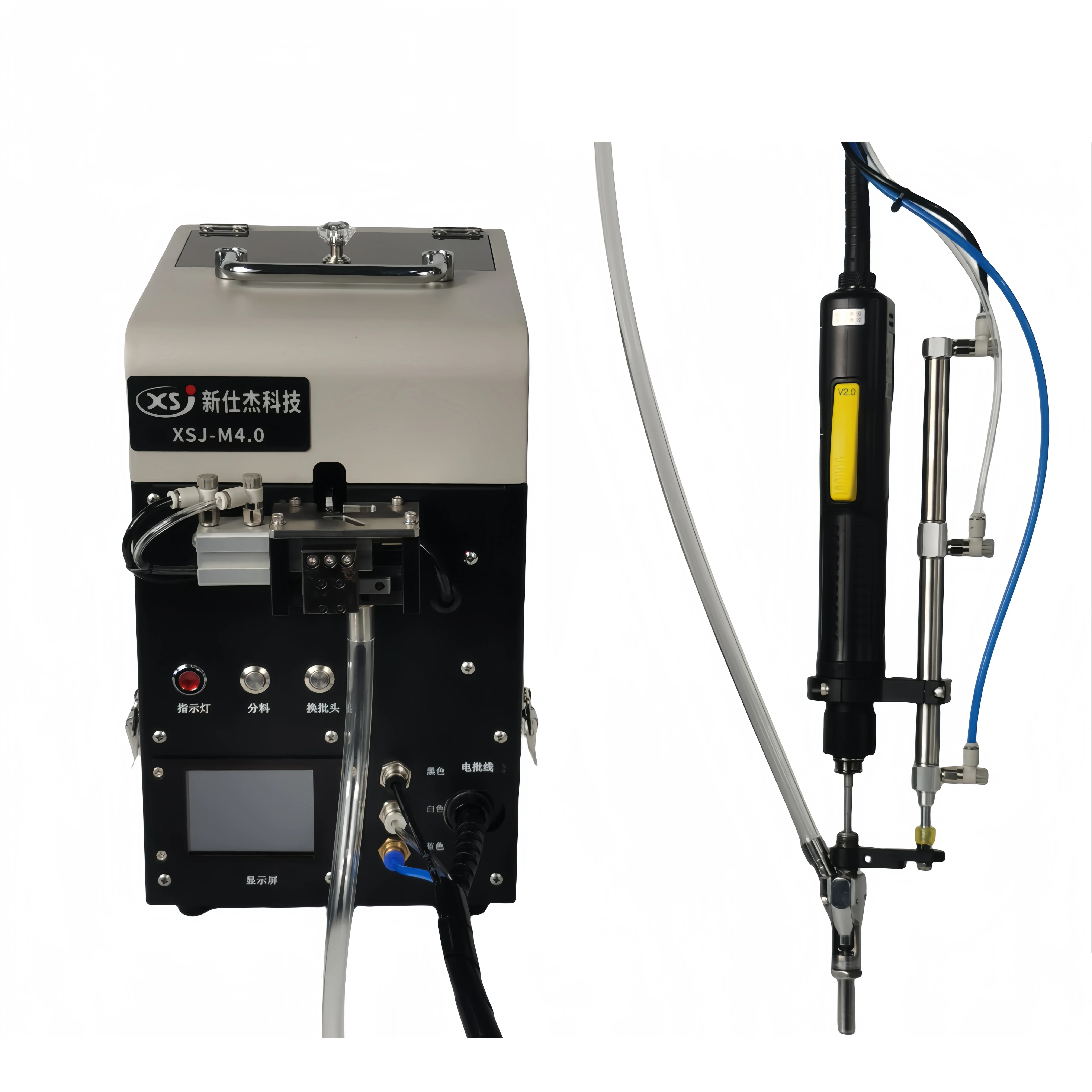 Customizable Automatic Hand-Held Electric Screw Fastening Machine with Automatic Feeder Industrial Equipment