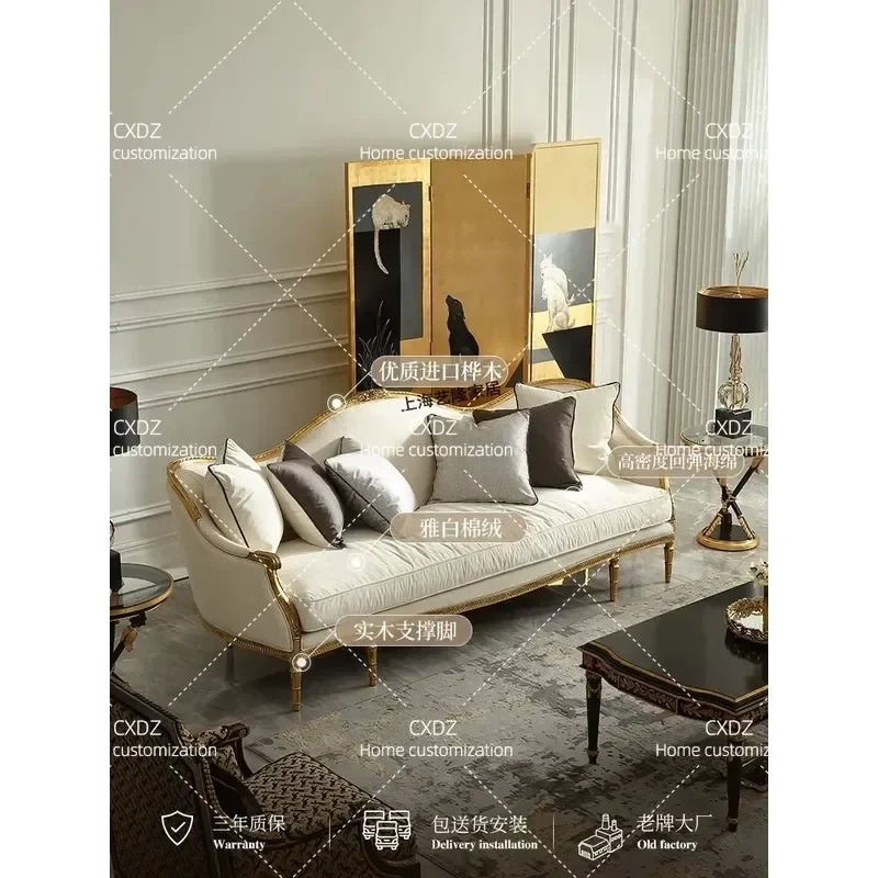 Solid Wood Fabric Sofa Set European Style Classical Luxury Leisure Chair Customizable Furniture for Living Room Home Decor