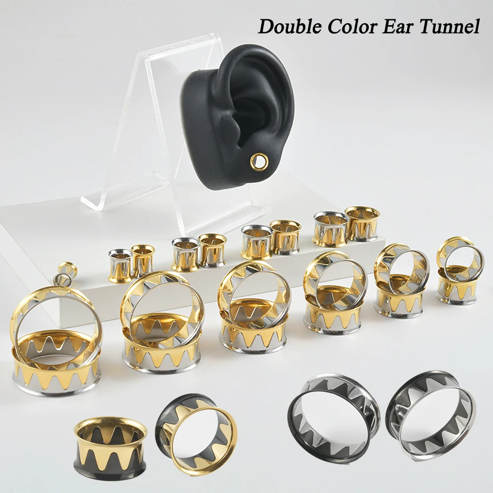 1Pair Stainless Steel Contrast Color Stitching Ear Tunnels Plugs Expanders Stretcher Gauges Earrings Piercing Body Jewelry