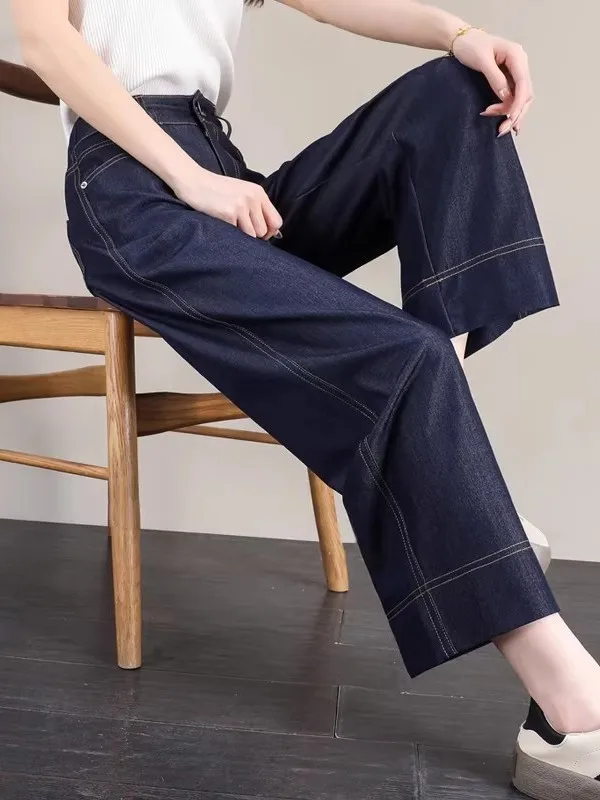 High Waist Wide Leg Jeans Women's Slim Fit Denim Pants Spring Autumn New Style plus Size Loose Straight French Bread Pants