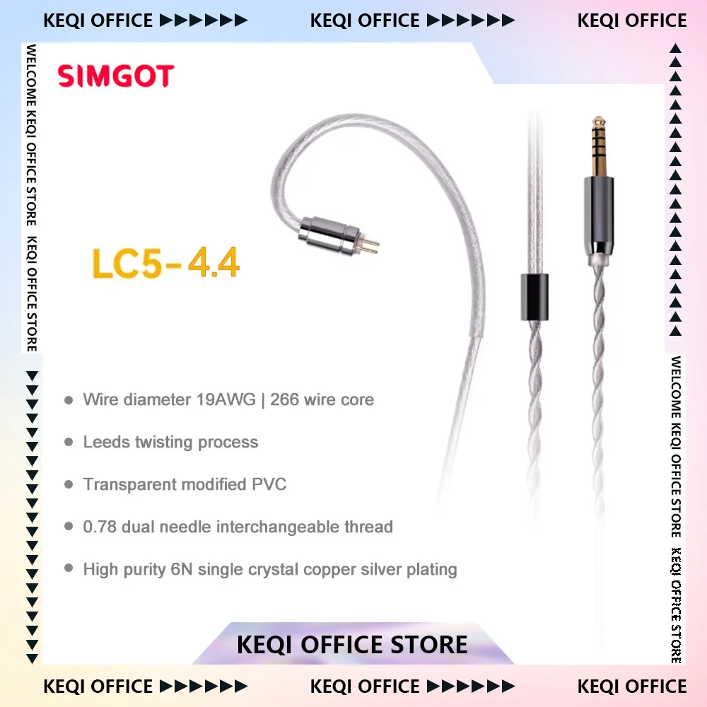 simgot-イヤホンケーブル-lc5-078-デュアルニードル交換可能なアップグレードケーブル-44-ミリメートル-35-ミリメートル高純度-6n-単結晶