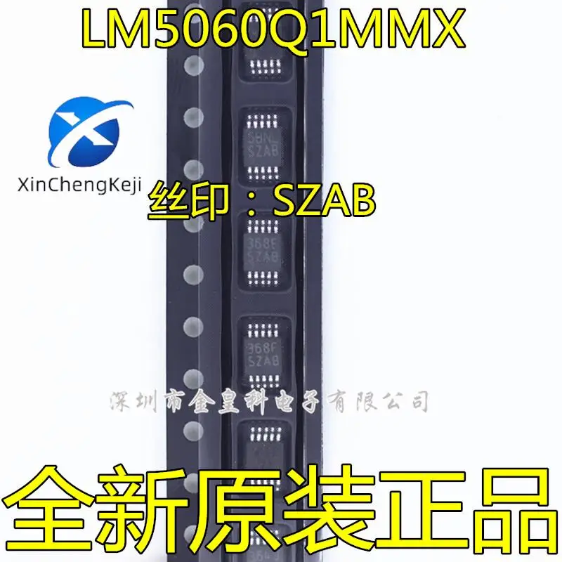 

10 шт. оригинальный новый LM5060Q1MMX/NOPB LM5060Q1MM шелкография: Контроллер напряжения с теплообменом SZAB