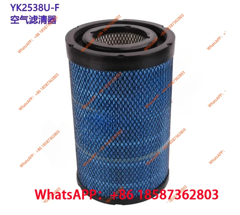 

YK2538U air filter element YK2540U M3H5 air compressor loader passenger truck, air filter element