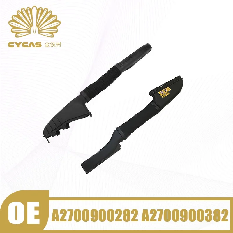 

Впускной шланг воздушного фильтра CYCAS # A2700900282 A2700900382 A2700900100 для Mercedes Benz M270 W176 W246 X156 CLA GLA A180 A200 A260