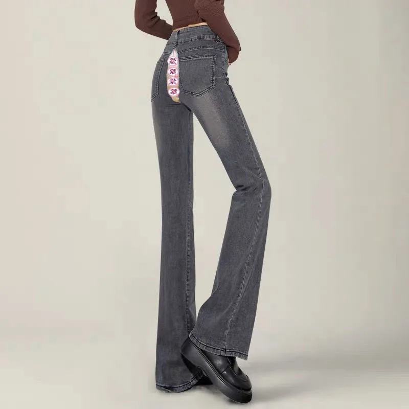 Velvet Trousers for Female, Invisible Open Crotch, Outdoor Sex Pants, High Waisted Flared Pants, Sexy Stretchy Denim, Winter