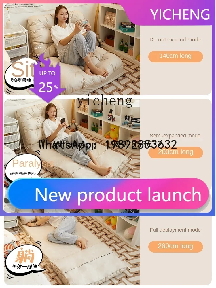 

Folding Sofa Bed Dual-Use Small Apartment Lazy Sofa Tatami Balcony Multi-Function Bed