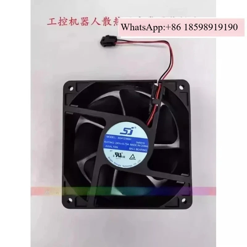 

SJ SI241238BH 1NR014 12CM 24V 0.75A inverter cooling fan 12038