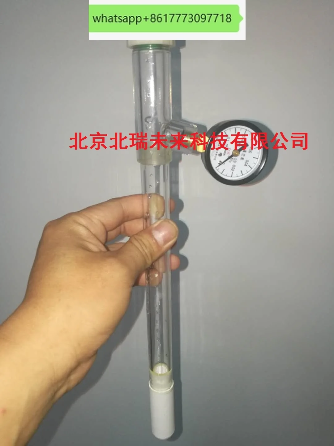 Vacuum gauge tensiometer soil moisture sensor water potential sensor soil tensiometer soil moisture tensiometer