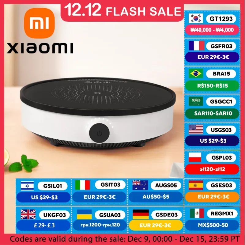 XIAOMI MIJIA Induction Cooker Youth Edition,Control Knob With LED Light,2100W 9-level Adjustment,220V Electric Induction Cookers