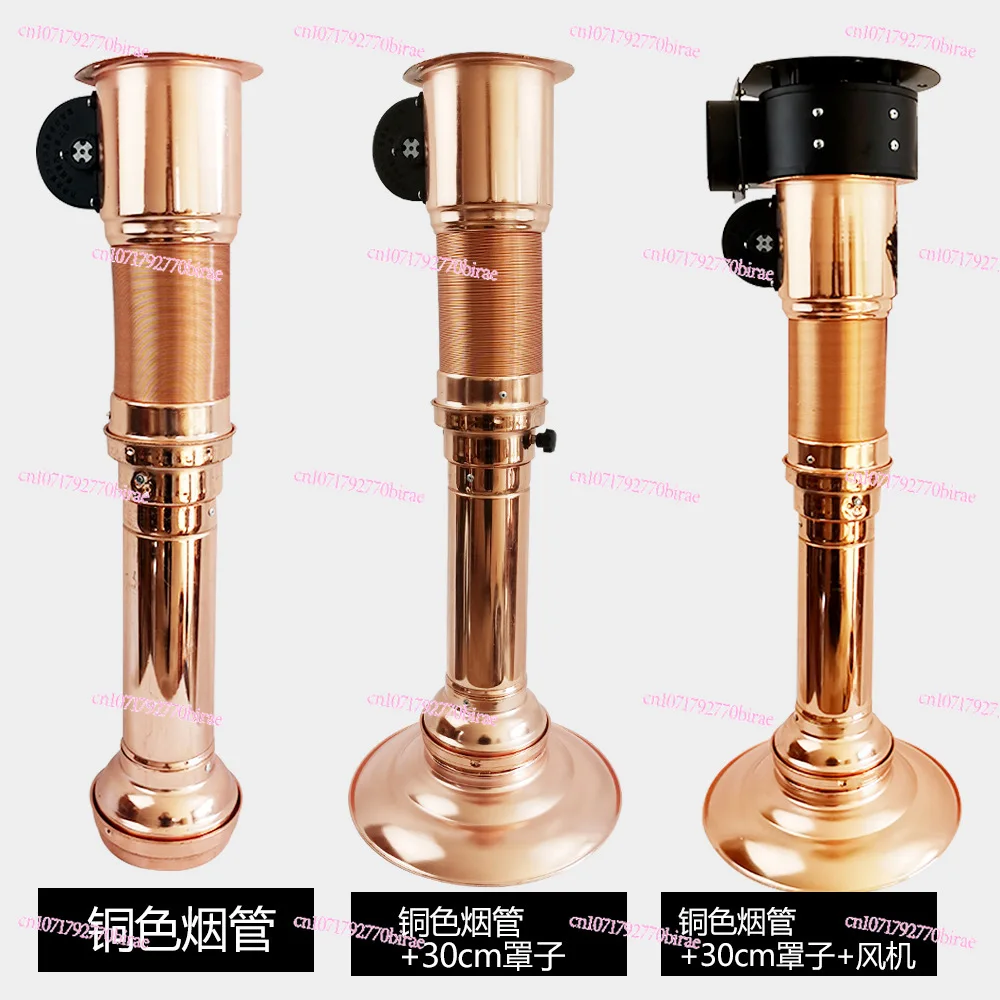 Korean Barbecue Telescopic Exhaust Pipe on The Exhaust  Ventilation   Equipment Smoking Hood Exhaust Pipe Chimney
