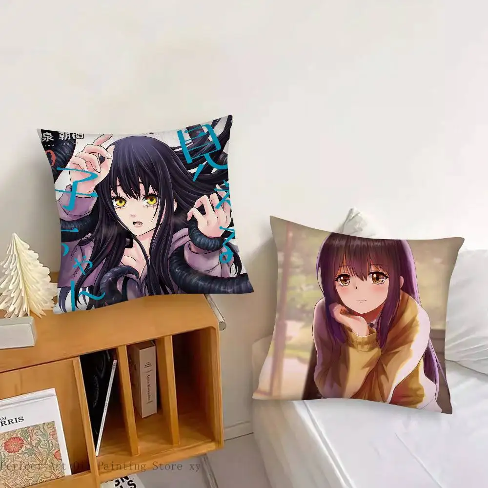 Anime M-Mieruko C-chan Pillow Case Fashion Square Pillowcase Bedroom Sofa Room Ins Decoration Leisure