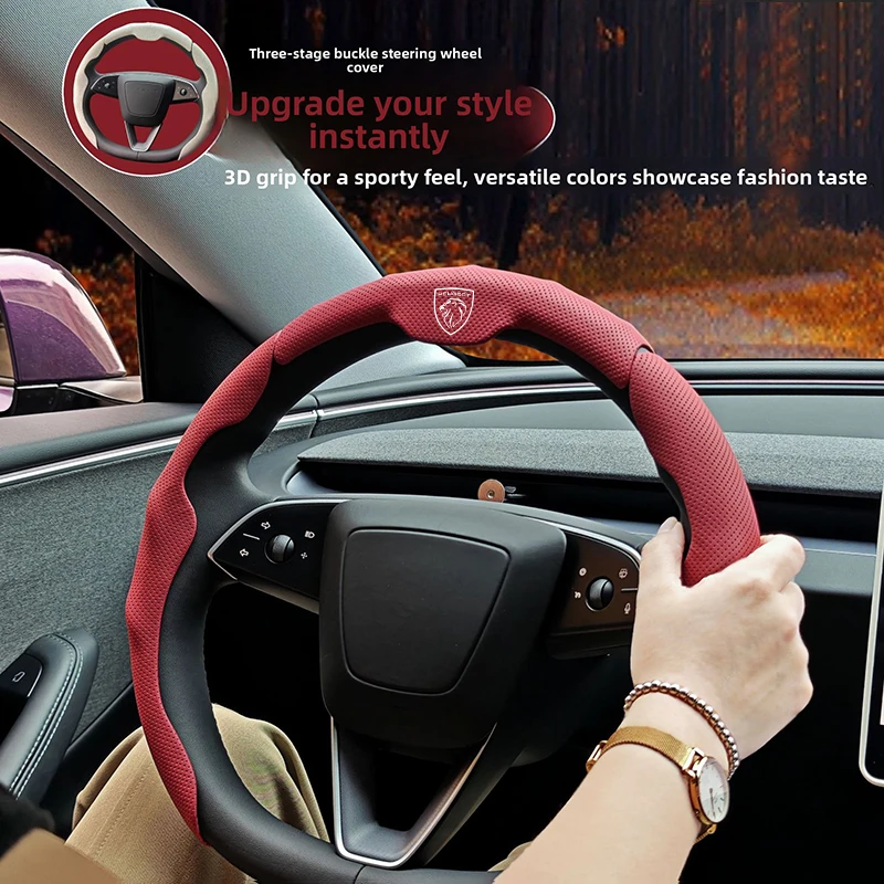 3pcs Peugeot Steering Wheel Cover Breathable Anti Slip Grip For Peugeot 206 308 208 207 3008 307 2008 508 407 5008 408 4008 301 view 3