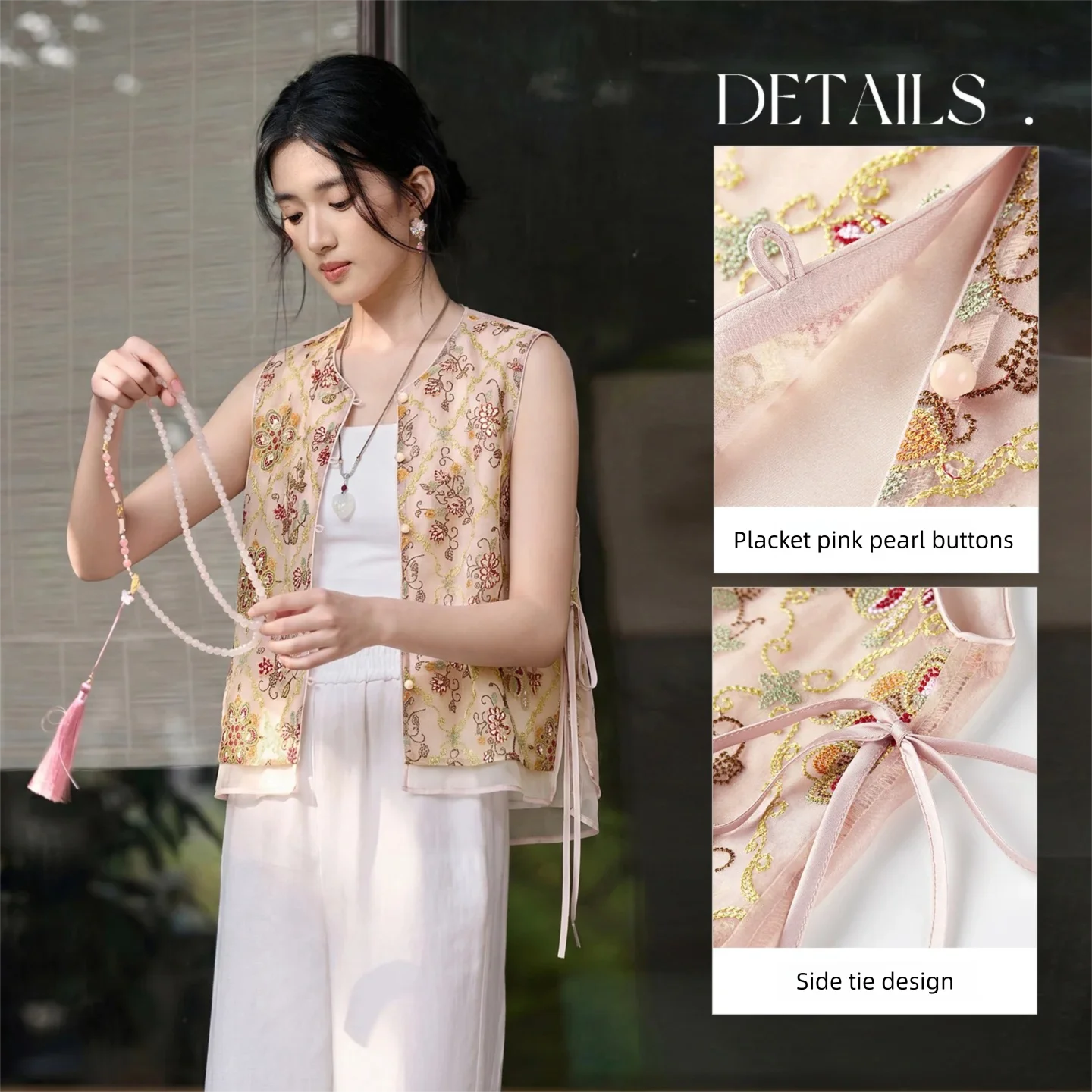 SENTUBILA Fake Two-Piece Chinese Style Vest Women Pink O-neck Side Tie Heavy Beaded Embroidered Thin Sleeveless Top Q63JE8479X