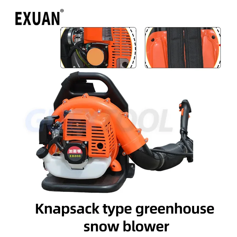 Leaf Blower EB260 China Air-Cooled Two-Stroke Backpack Gasoline Blower 68cc Snow Blower Powerful Garden Tools