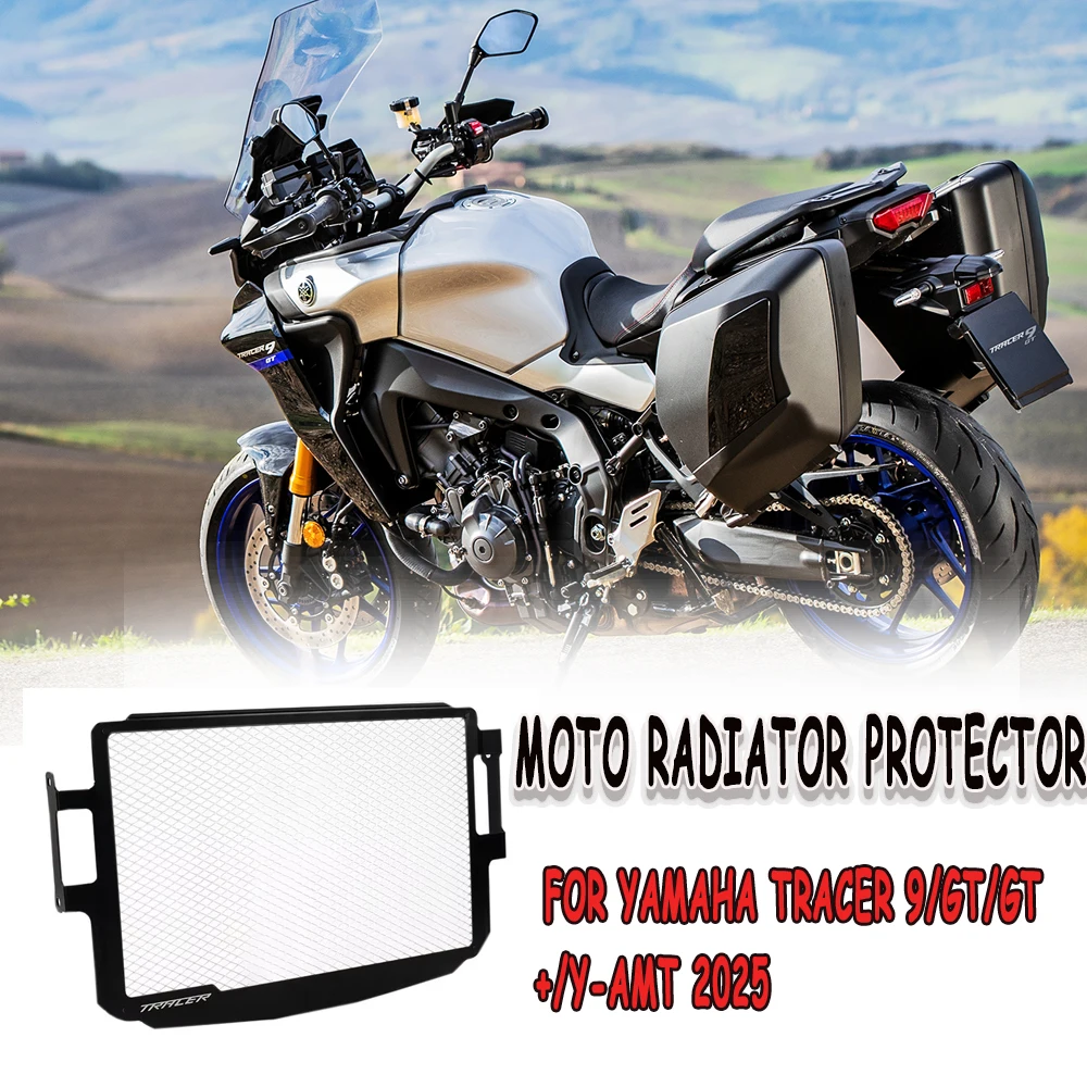 

Запчасти для мотоциклов, решетка радиатора, защитный чехол черный, подходит для трактора Yamaha 9/GT/GT+/Y-AMT 2025