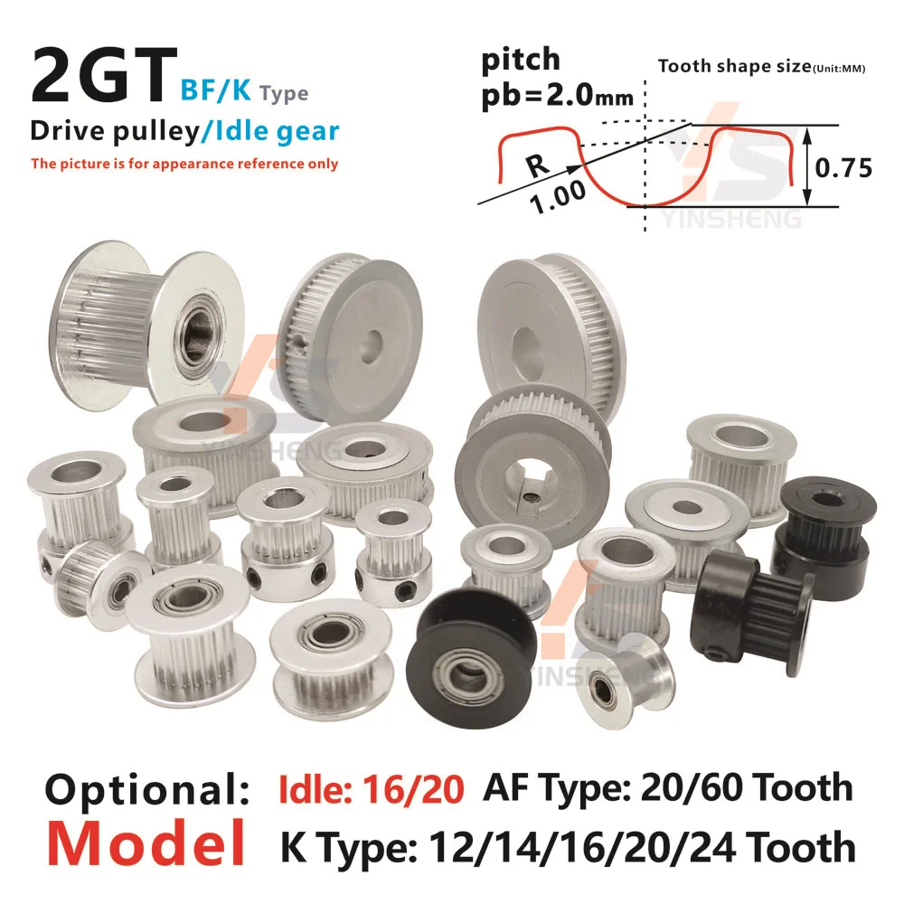 2GT 12 14 16 20 24 60 Tooth Synchronous Wheel Stepper Motor Pulley G2M 20T With Bearing Idle Gear Optional Belt width 6 10 15 MM