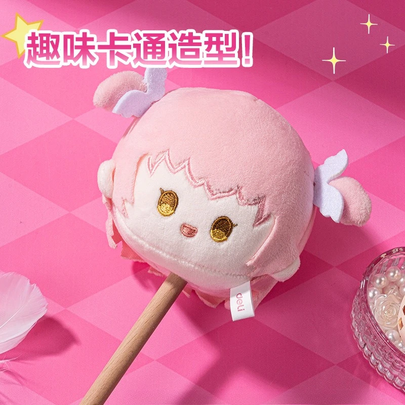 كارتون هيناموري آمو مدلك قطيفة مريح وتخفيف التعب مطرقة صغيرة أداة تدليك مريحة هدية عيد الميلاد