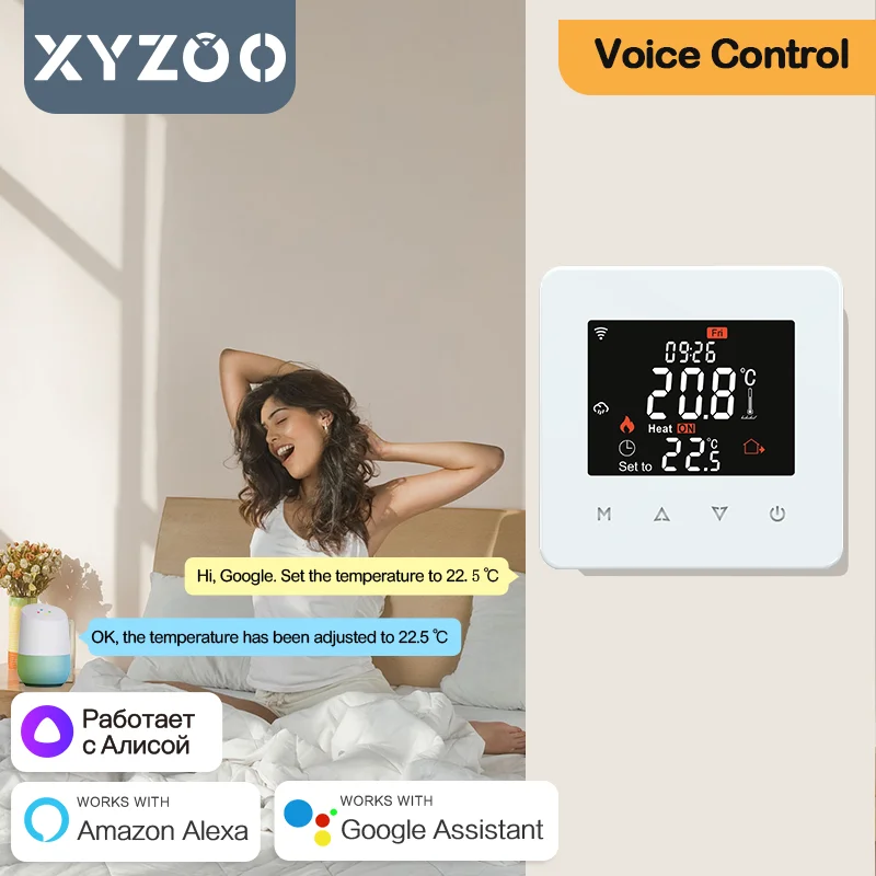 Termostato inteligente Tuya WiFi para calefacción eléctrica de suelo, control remoto de temperatura de caldera de agua/Gas, Google Home, Alexa,
