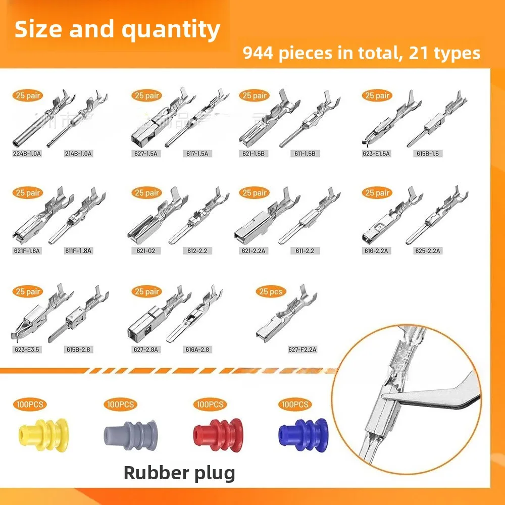 944PCS Automotive Wire Harness Connector Kit, Male & Female Crimp Terminal Pins 1‑3.5mm Plug‑in Accessories