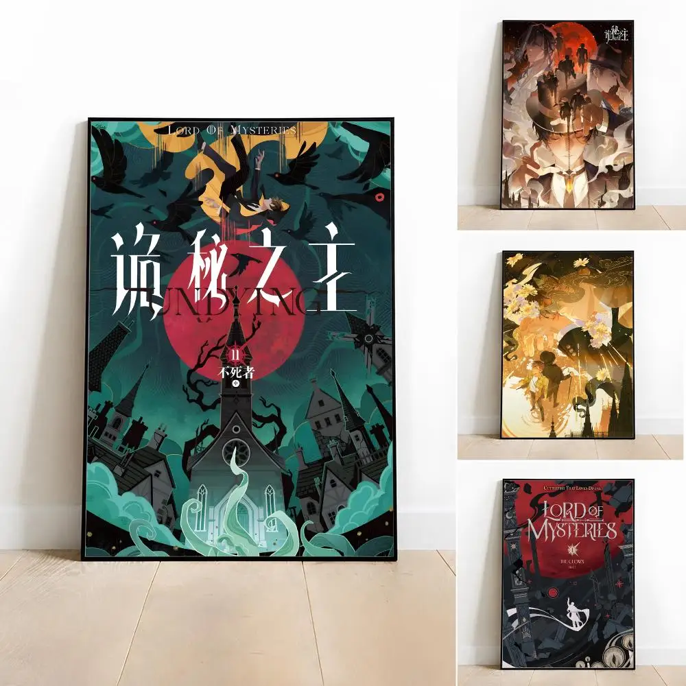 Novel-Lord of Mysteries Poster Poster Room Wall Art Decor Waterproof Stickers For Home Bar Bedroom Decoration