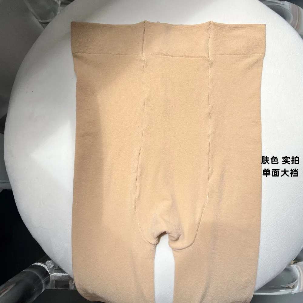 1 Stück Super Plus Größe 60-120 kg Strumpfhosen Sexy Einfarbig Candy 50d Frauen Frühling Herbst Licht Bein Artefakt Bunte Strümpfe – Detail 12