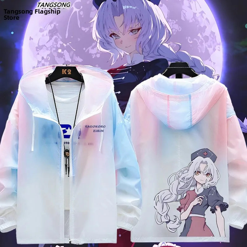 

Ultra-Thin ex Anime Surroundings Loriksi No-Voion Reincarnation Hooded Sun Protection Jaet Loose Fit Summer Outerwear