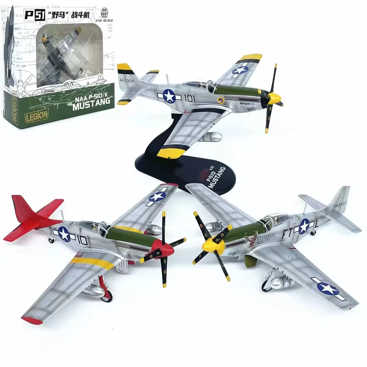 

Модель самолета-истребителя P-51D Mustang из сплава, масштаб 1:72, для коллекций и подарков на праздники.
