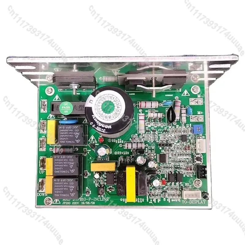 For Treadmill, Motor Controller Board MKS TMPB15‑P 220V Speed Control Module Fitness Equipment Replacement Spare Part