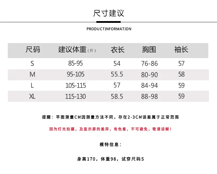 Abiti da pratica per rima del corpo di danza classica in stile cinese, abbigliamento da donna elegante per prestazioni, colletto cheongsam, vestiti in rete