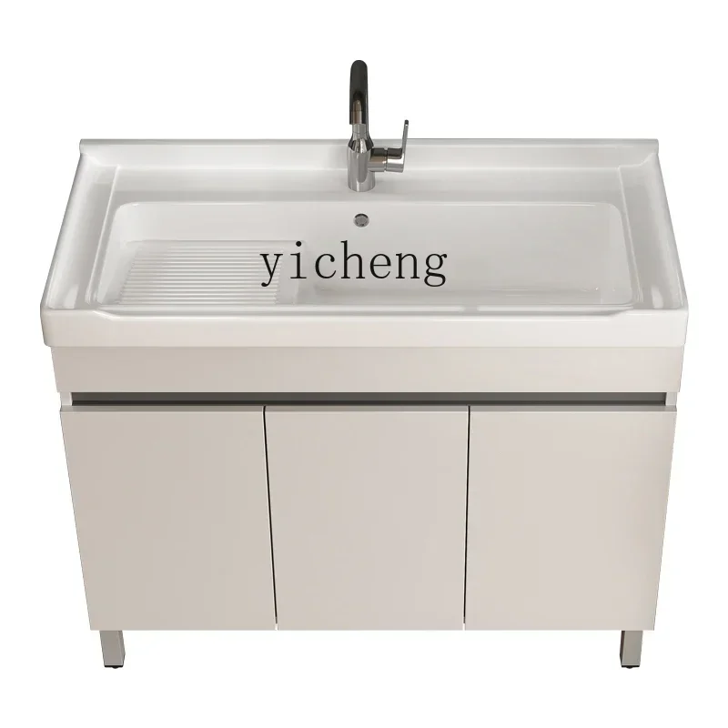 WW14 bathroom floor-to-ceiling combination cabinet with washboard ceramic integrated laundry cabinet washbasin