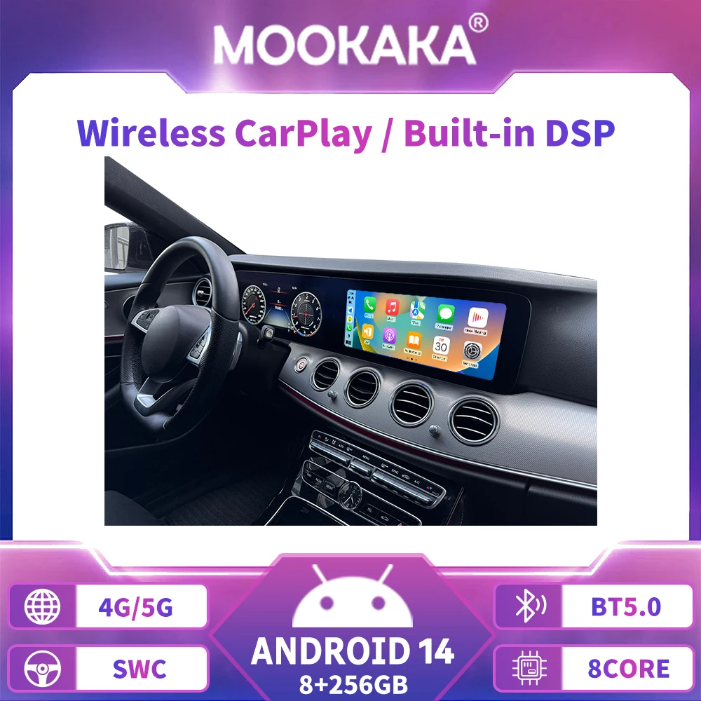 Android 14 Radio For Mercedes Benz EW213 2016~2019 GPS Multimedia Intelligent Navigation Car Stereo Receiver player Head Unit