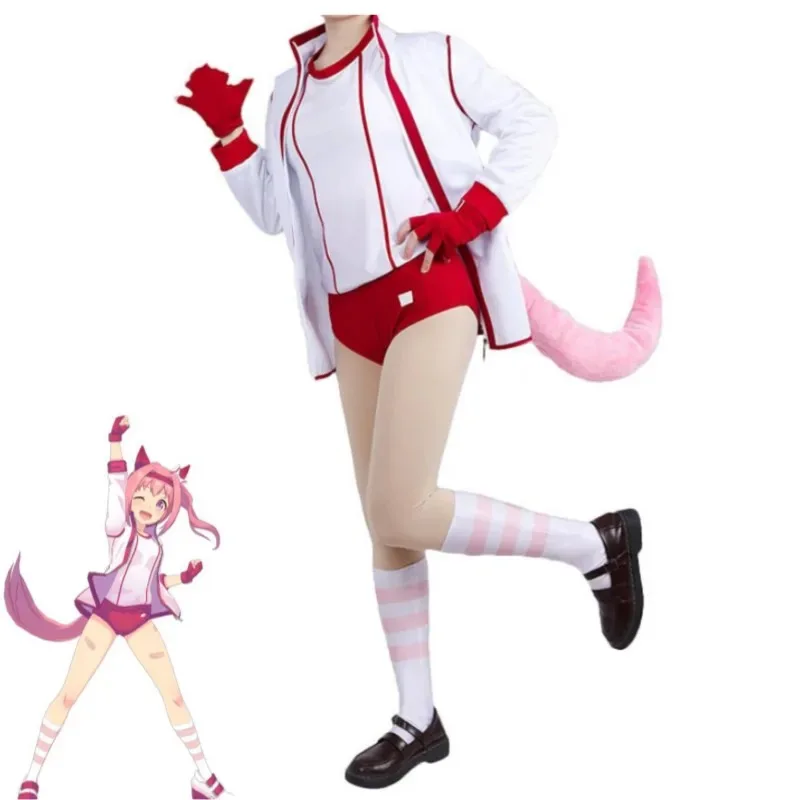

COSda@Game Haru Urara Haruurara Cosplay Sports Costume Umamusume: Pretty Derby Uma Cosplay Outfit Wig Tail Anime Hallowen Unisex