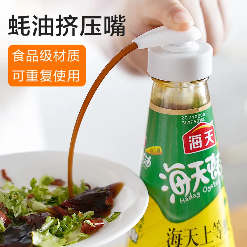 Oyster Sauce Bottle Pressure Nozzle Pump Head, Household Consumption Oyster Sauce Squeezing Device Pressure Nozzle