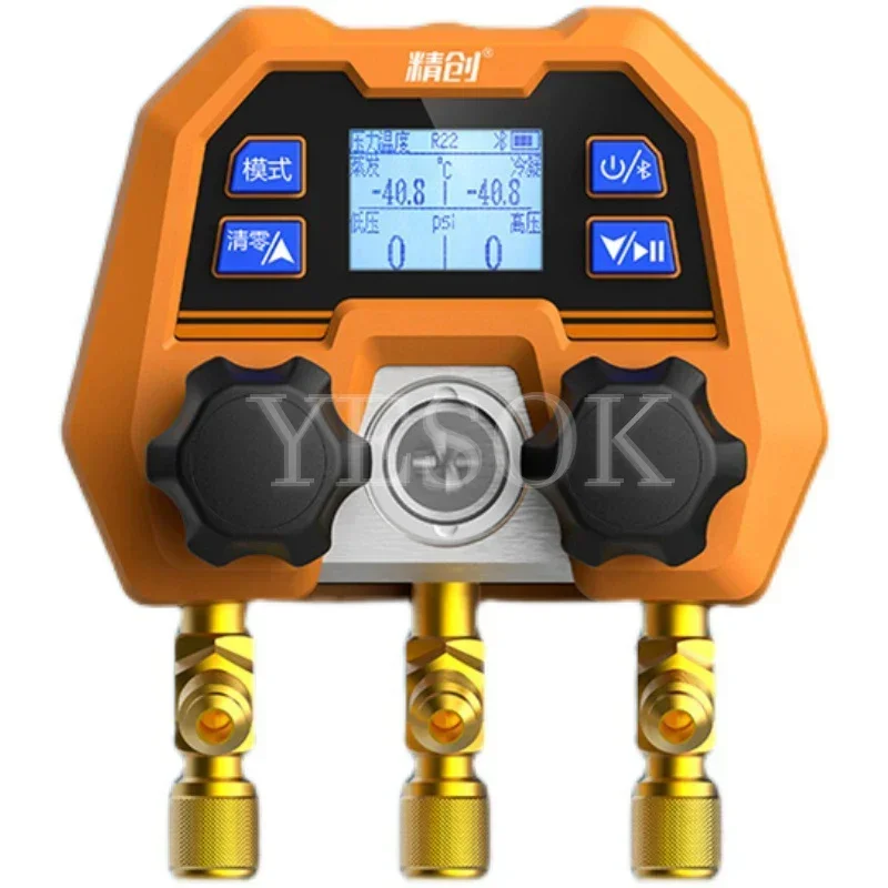 Digital Double Gauge Valve Electronic Manifold Instrument DMG-4B   Refrigeration Maintenance  Digital Manifold Gauge -14~800ps