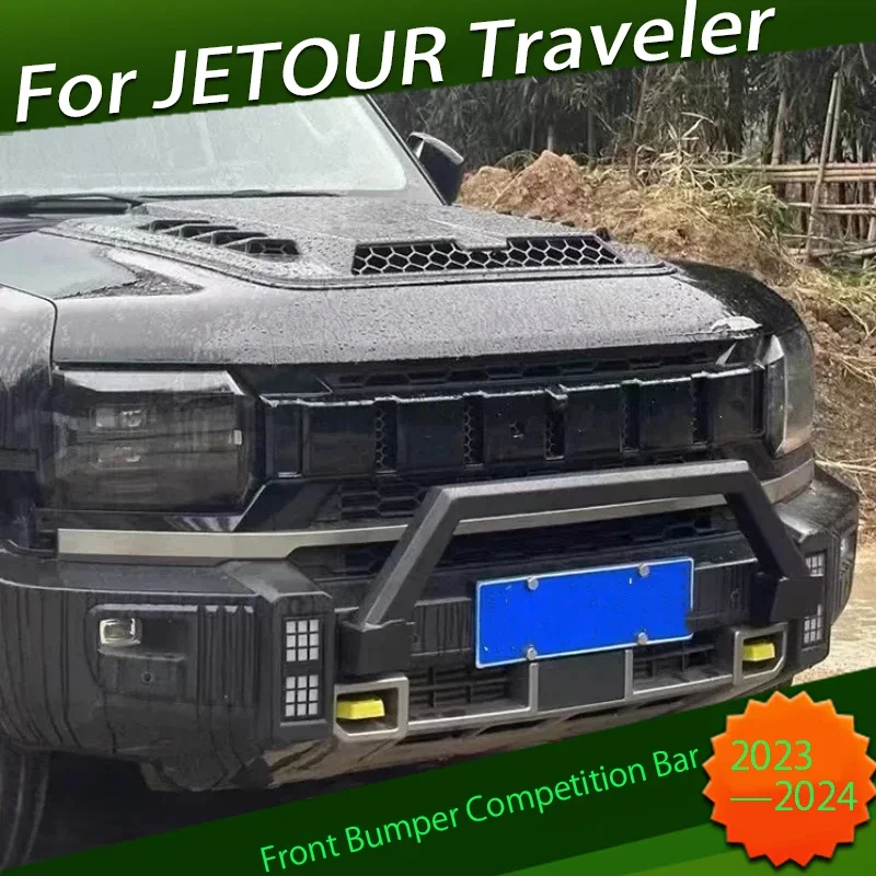 

Car Front Bumper Competition Bar Fit for JETOUR Traveler T2 2023-2025 Silver Dragon Wings Bullbar Anti-collision Accessories