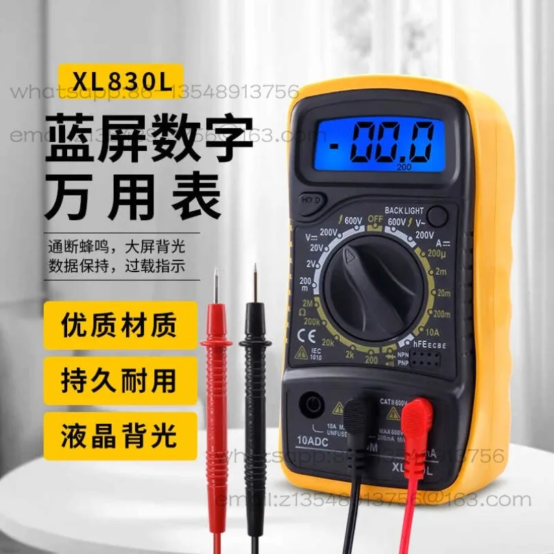 Small digital multimeter XL830L high-precision voltage measurement with backlight intelligent portable