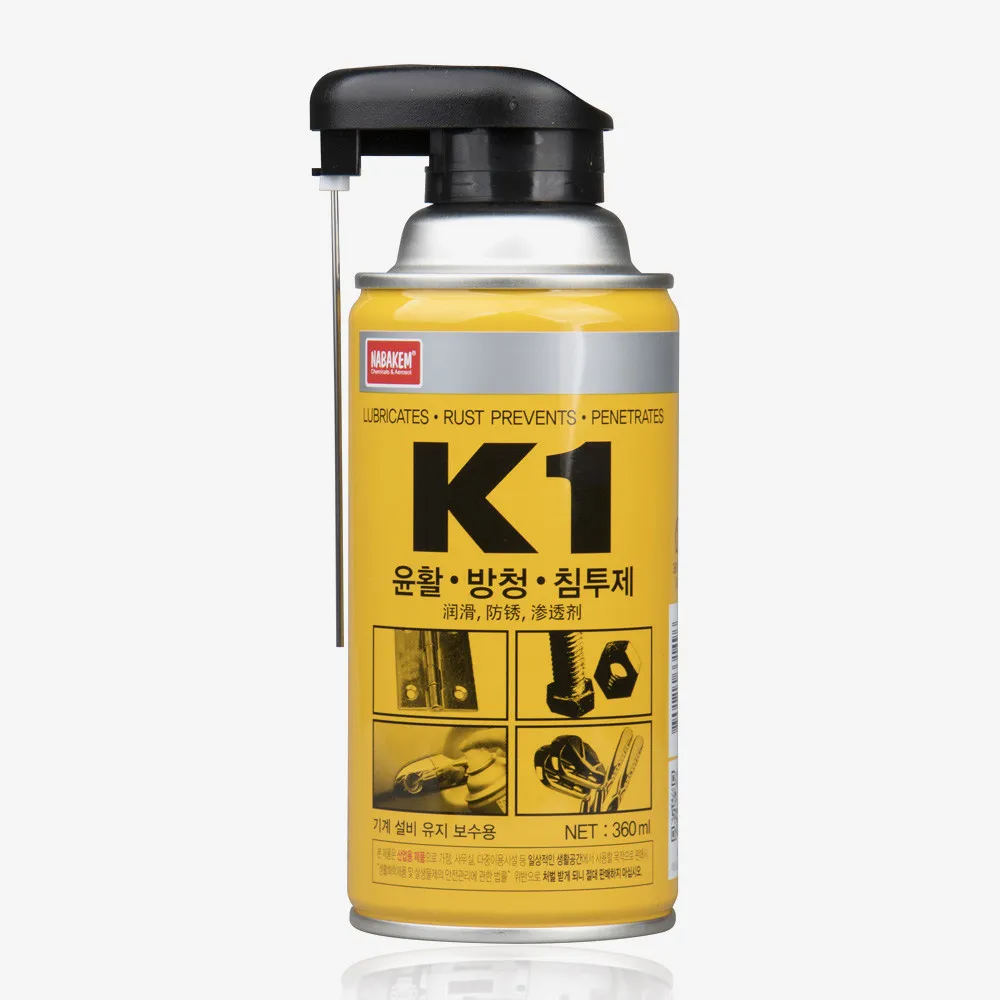 Nabachem K1 Lubricating anti-rust spray rust-proof 360ml